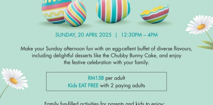 hop-into-easter-brunch-flyer-final