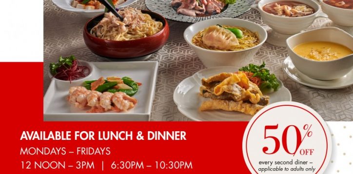 all-you-can-eat-lunch-dinner-flyer