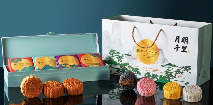 moonrise-gift-box