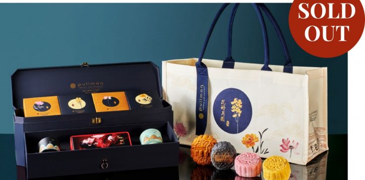 graden-flora-box-sold-out