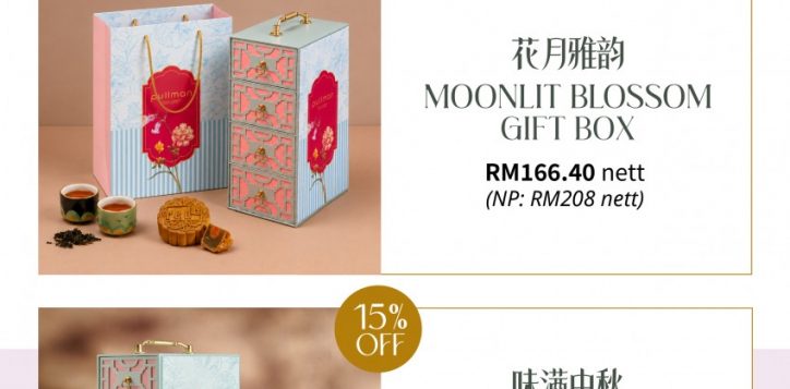 mooncake-2026-20-pop-up-a4-2-2