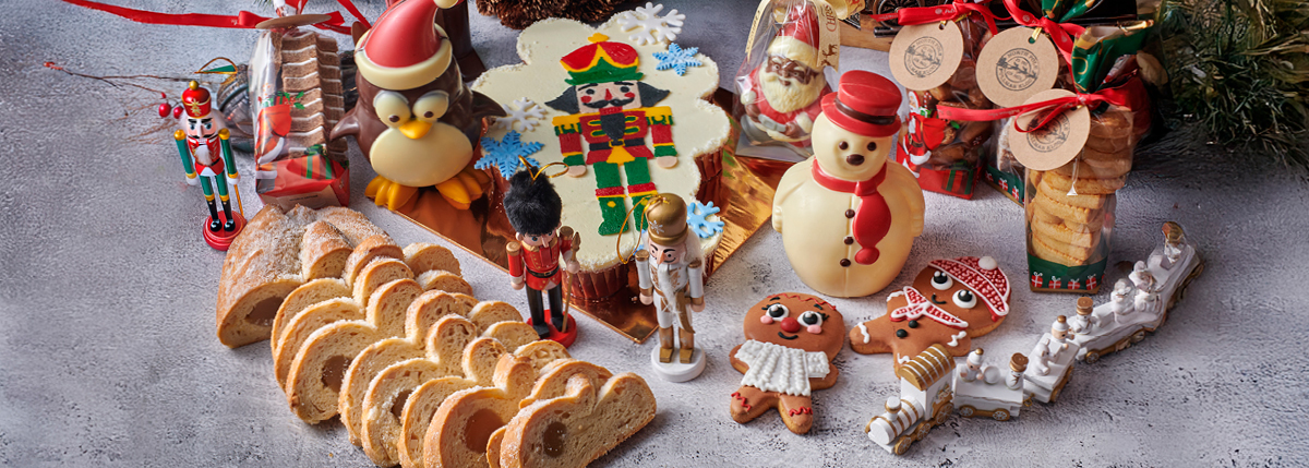 Land of Sweets & Gifts