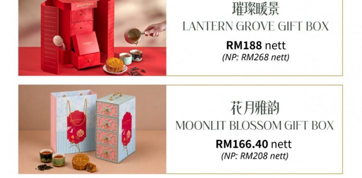 mooncake-early-bird-2026-pop-up-a4-3