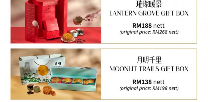 mooncake-early-bird-2026-pop-up-a4
