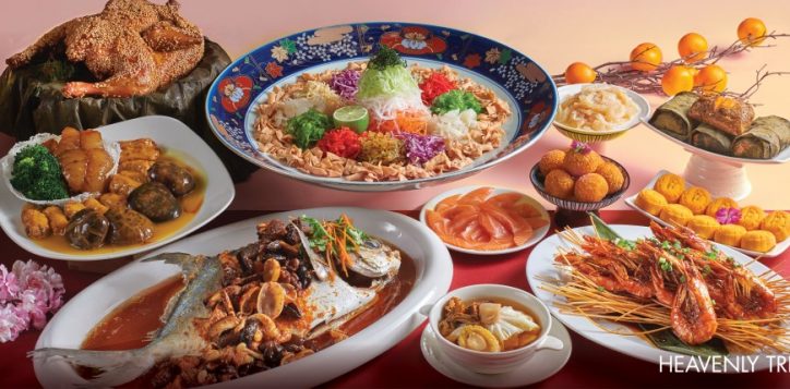 cny-2026-cropping-microsite-heavenly-treasure-set-2