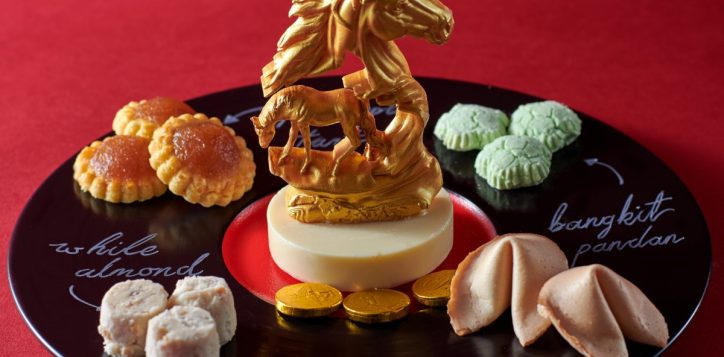 cny-2026-room-amenity-caption