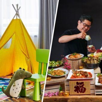 %e6%ac%a2%e5%ba%a6%e6%96%b0%e6%98%a5%ef%bc%8c%e6%98%a5%e8%8a%82%e4%bd%8f%e5%ae%bf-harmonious-haven