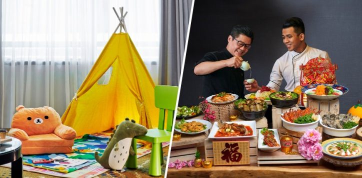 %e6%ac%a2%e5%ba%a6%e6%96%b0%e6%98%a5%ef%bc%8c%e6%98%a5%e8%8a%82%e4%bd%8f%e5%ae%bf-harmonious-haven