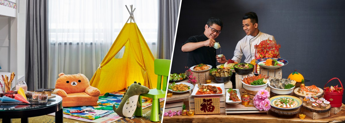 欢度新春，春节住宿 Harmonious Haven