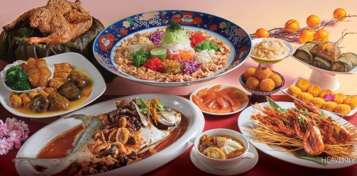 cny-2026-cropping-microsite-heavenly-treasure-set-3