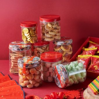 %e6%96%b0%e6%98%a5%e4%bc%b4%e6%89%8b%e7%a6%ae-cny-goodies