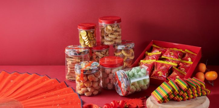 %e6%96%b0%e6%98%a5%e4%bc%b4%e6%89%8b%e7%a6%ae-cny-goodies