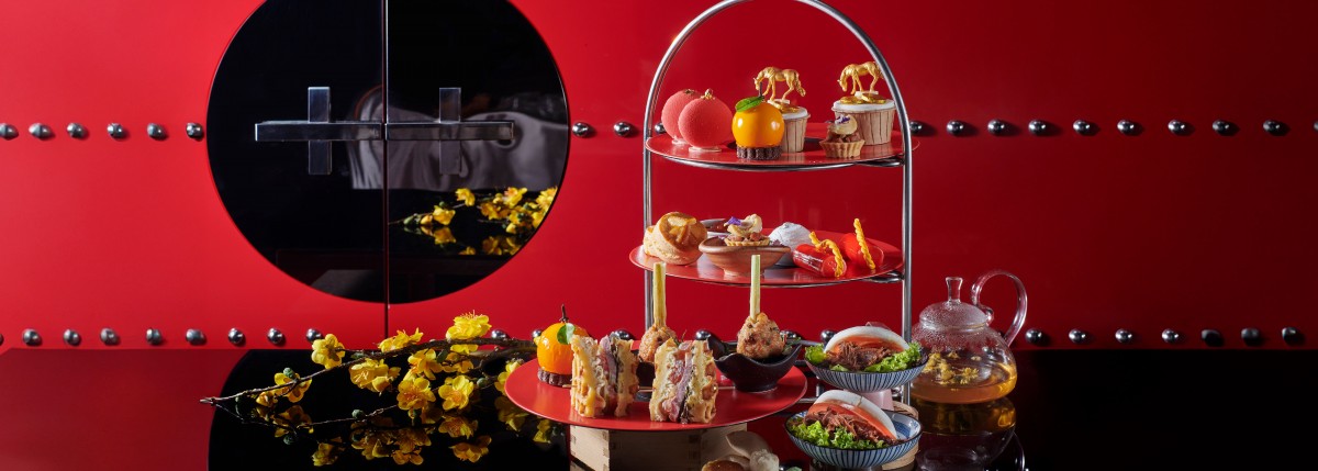 金馬迎春下午茶 Fortune Gallop Afternoon Tea Set