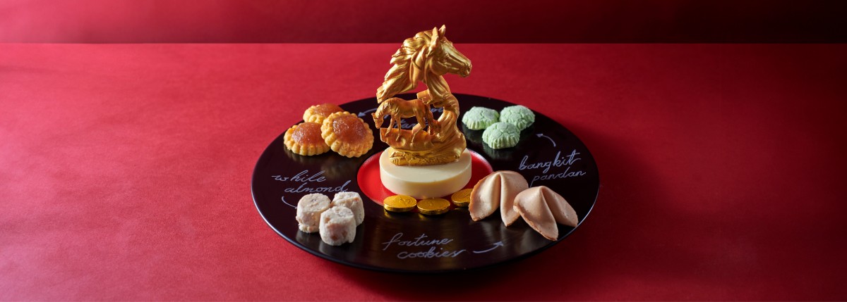 新春伴手禮 CNY Goodies