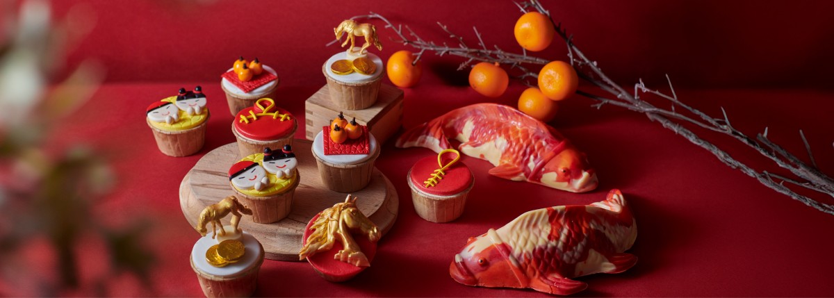 福甜满新春 Surplus of Prosperity