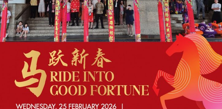 cny-2026-pop-up-a4-lion-dance