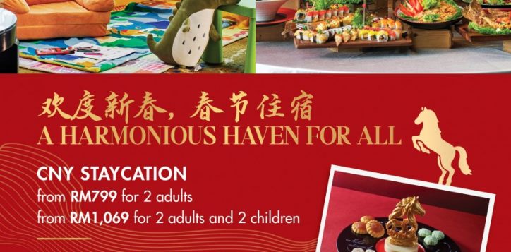 cny-2026-pop-up-a4-cny-staycation-2