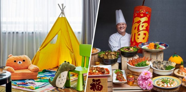 cny-2026-staycation-crop2