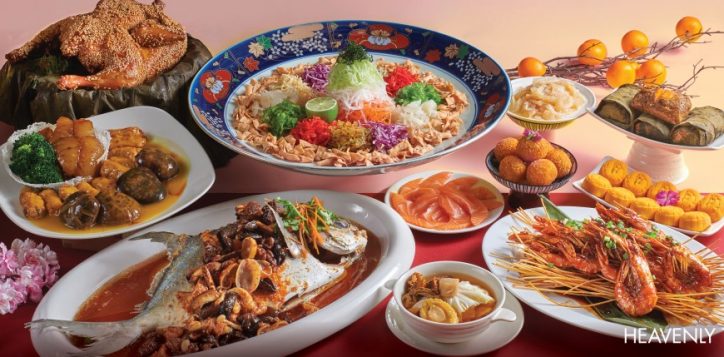 cny-2026-cropping-microsite-heavenly-treasure-set