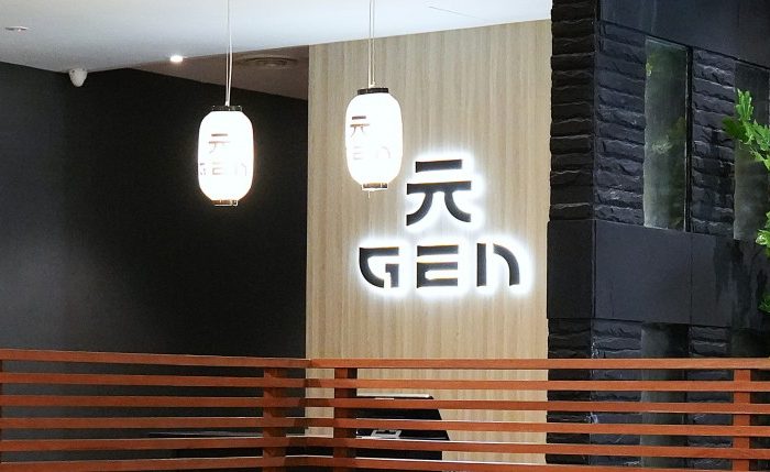 gen-izakaya-ramen