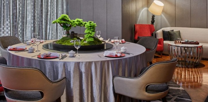 red-private-dining-room-microsite