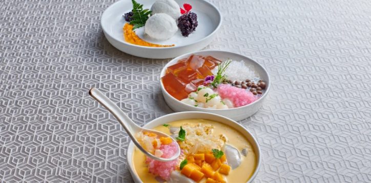 tong-shui-microsite