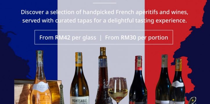 french-connection-flyer-2