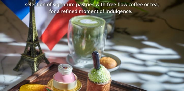 indulgesipdiscover-flyer