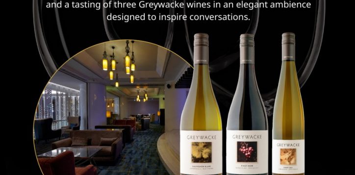 blu-wine-network-jl2-01