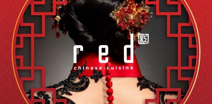 01redm1