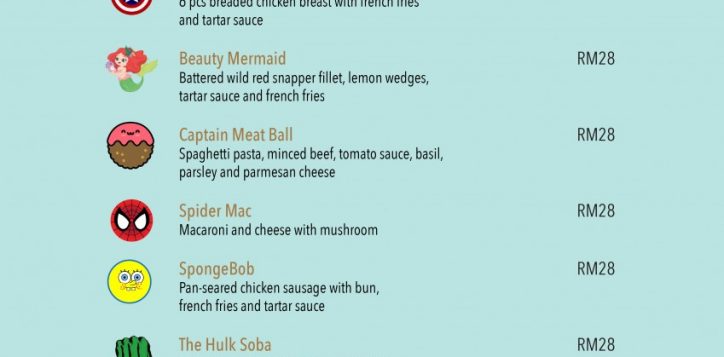 06-menu_kids