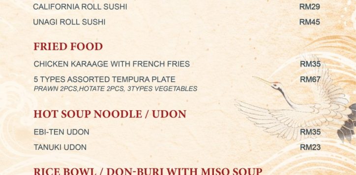 gen-room-service-menu-16-06-2026-size