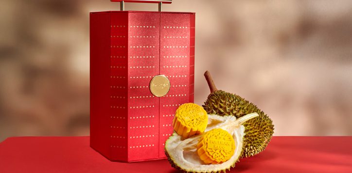 mooncake-2026-microsite-1200x675-3