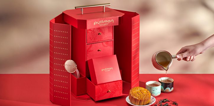 mooncake-2026-microsite-1200x675-1