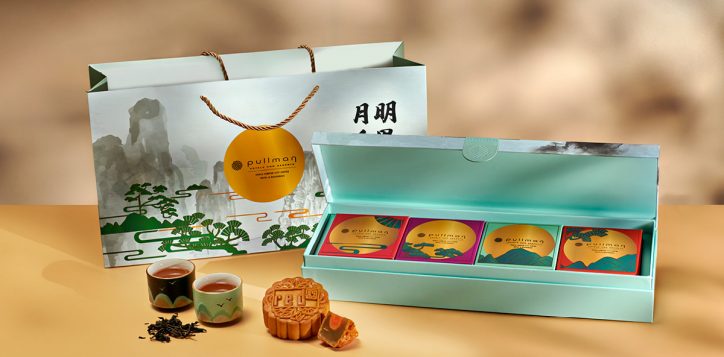 mooncake-2026-microsite-1200x675-2
