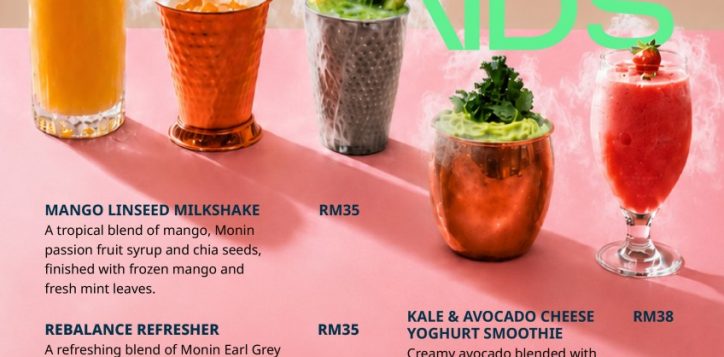 nutritional-blends-flyer-menu