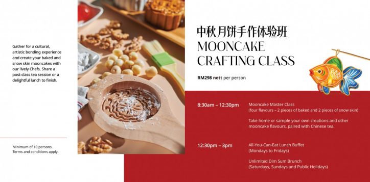 mooncake-booklet-20268