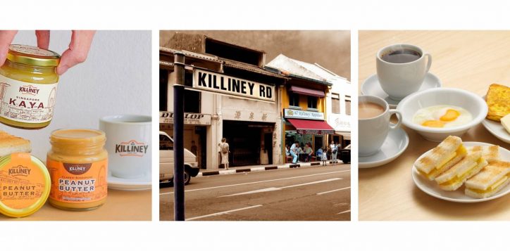 killiney-stevens