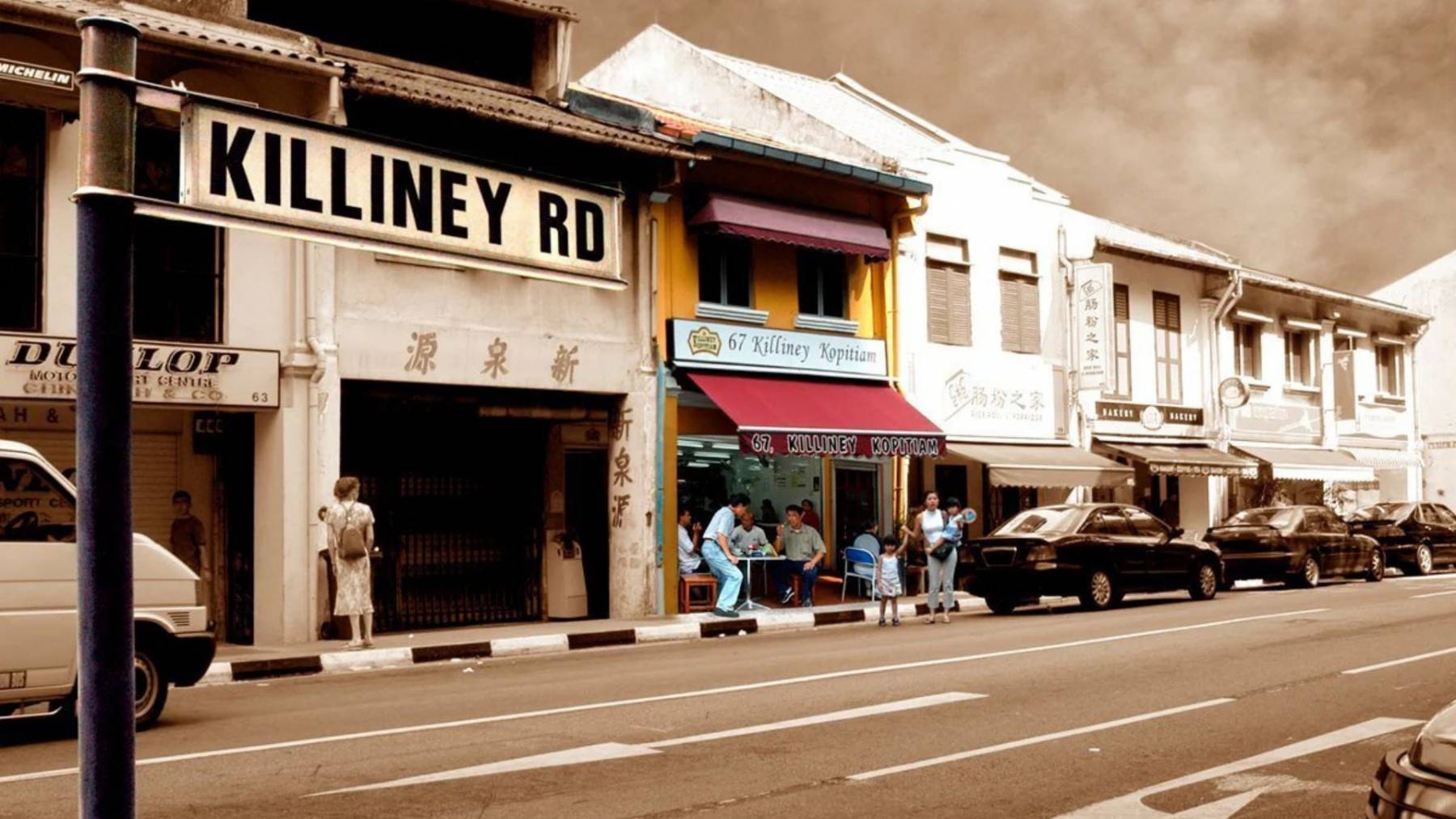 killiney-kopitiam-stevens