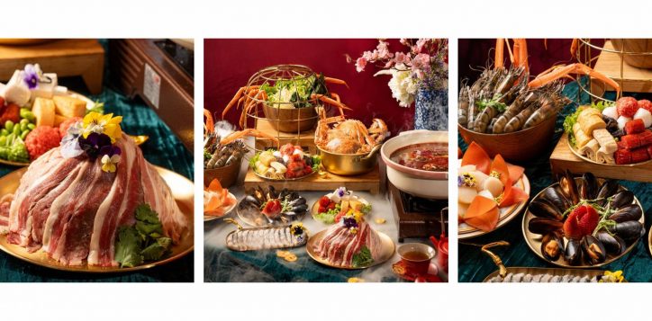 steamboat-buffet