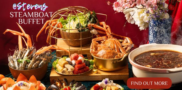stevens-steamboat-buffet-4
