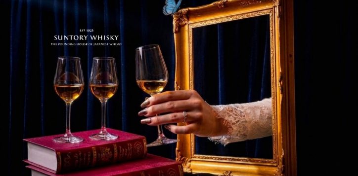 the-whisky-atelier