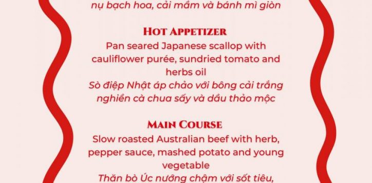 valentine-set-menu