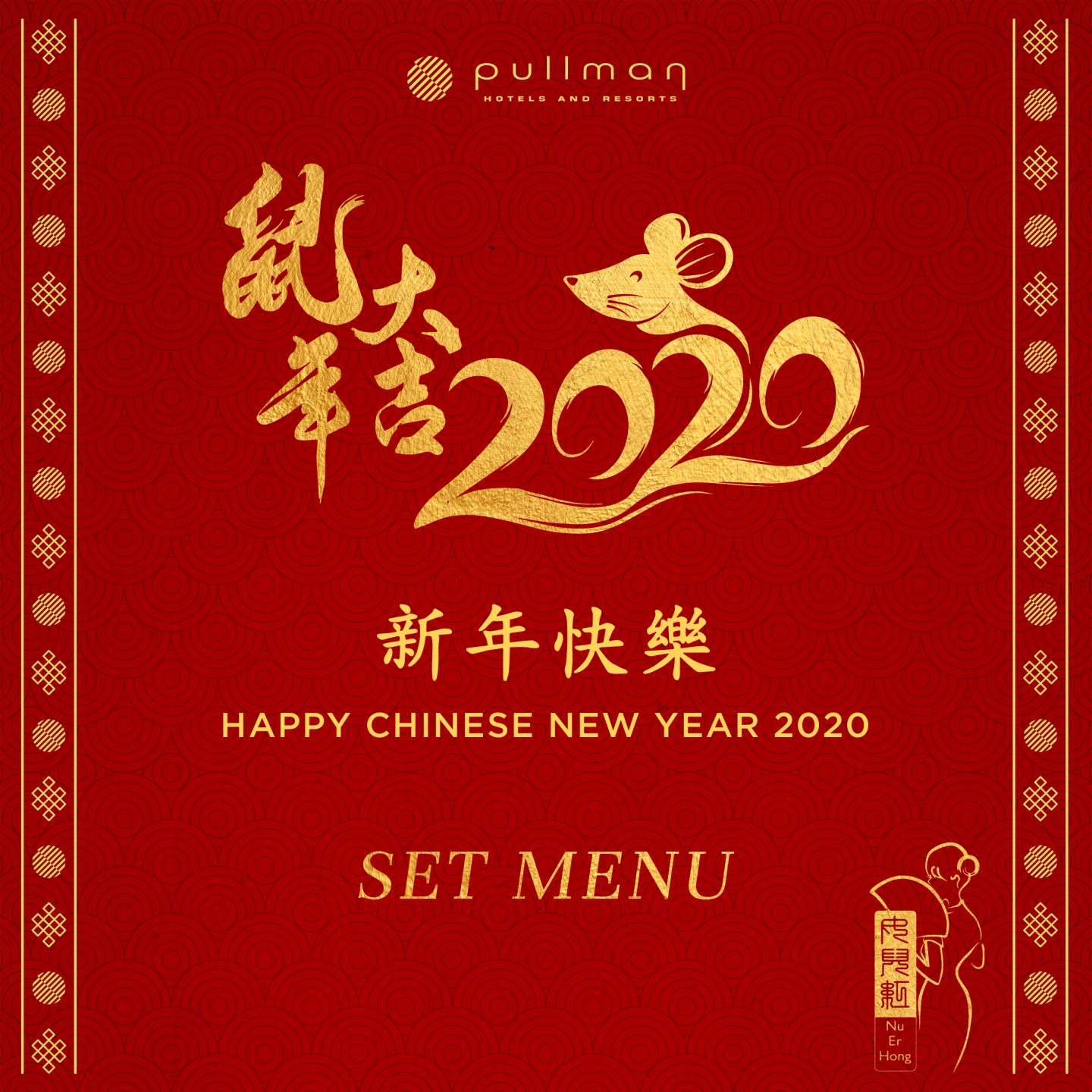 Buffet Chinese New Year 2020 Kuching - Latest Buffet Ideas