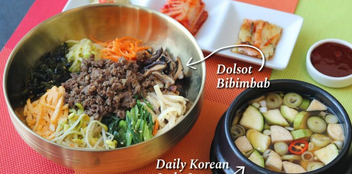 bibimbab