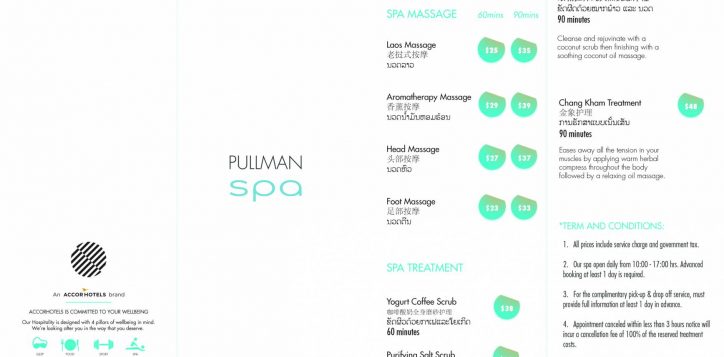 spa-menu-august-2021-2