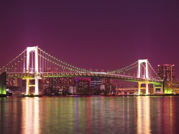 Pullman Tokyo Tamachi - Rainbow Bridge