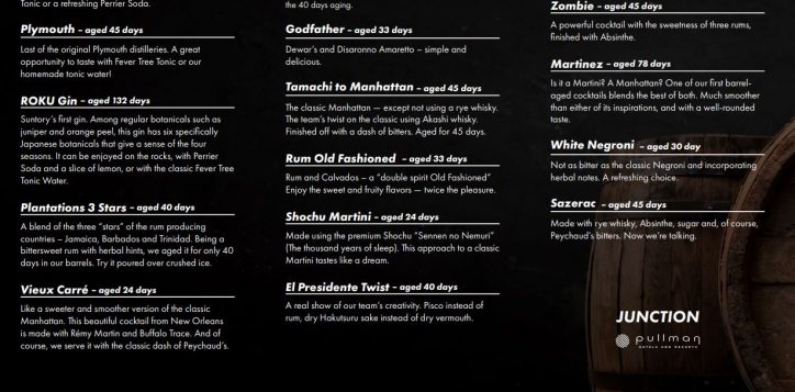 barrelagedenglish