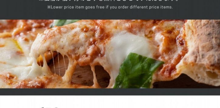 buy-oneget-one-free