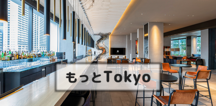 motto-tokyo-2